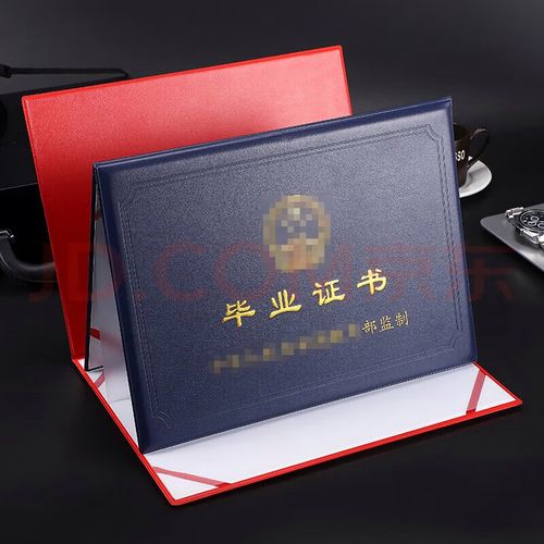 蘭州文憑證書制作