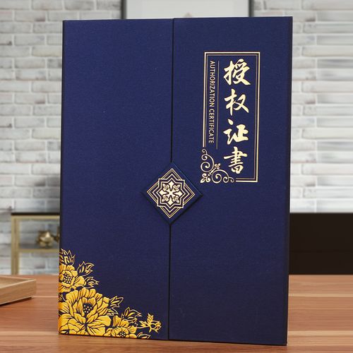 蘭州50/100元證件制作